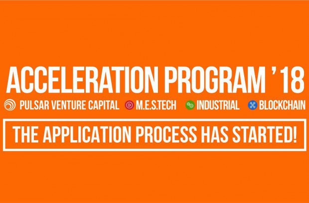 Pulsar Venture Capital запустил акселерационную программу