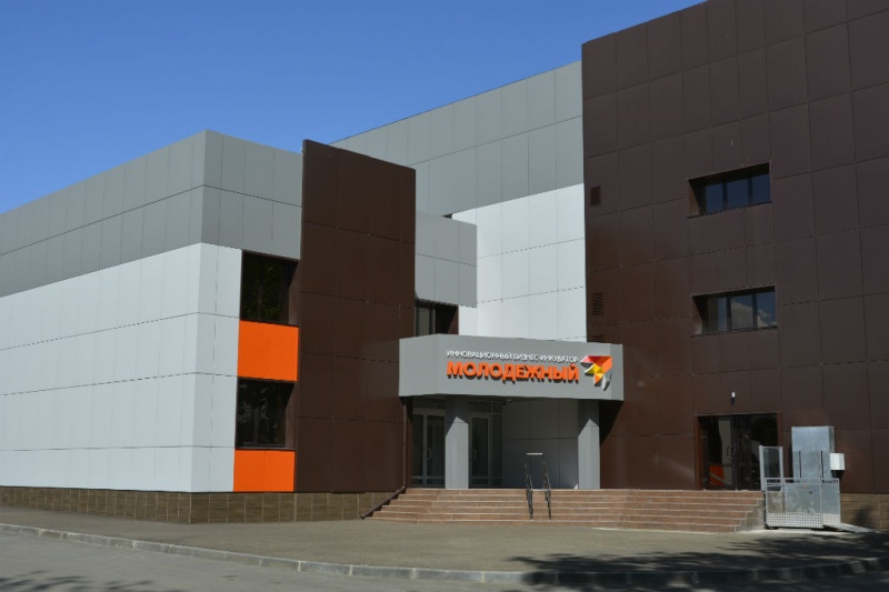 Российский экспортный центр открыл представительство в Мордовии