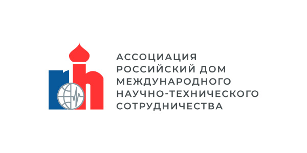 Информация об Ассоциации "Российский дом международного научно-технического сотрудничества»