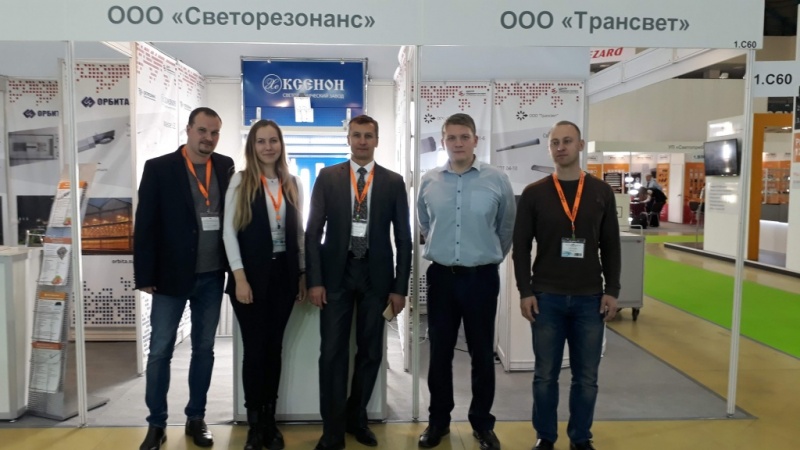 Предприятия Мордовии приняли участие в выставке "Interlight Moscow powered by Light + Building"