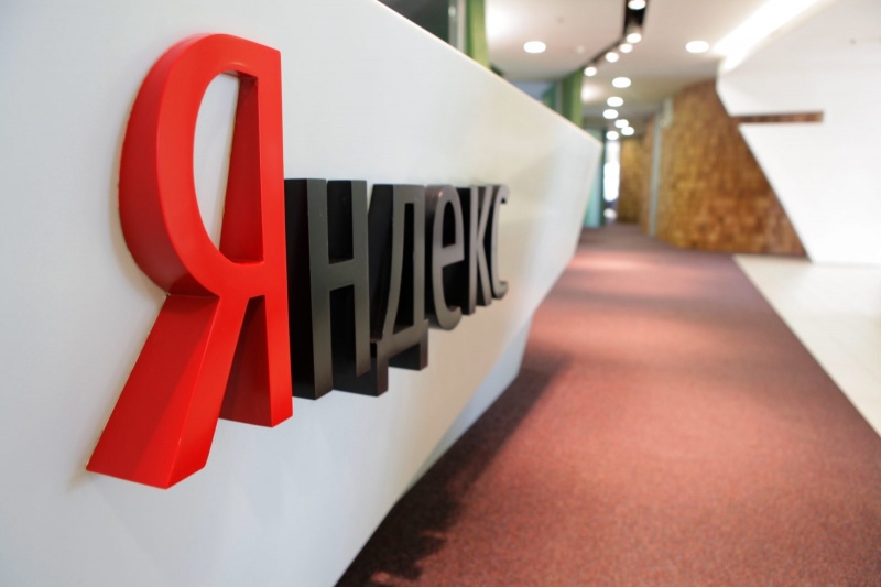 «Яндекс» запустил сервис для обучения IT-профессиям
