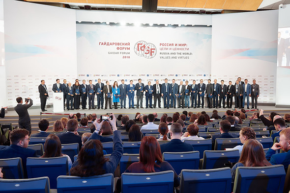 Геннадий Марголит отметил рост активности компаний на Гайдаровском форуме
