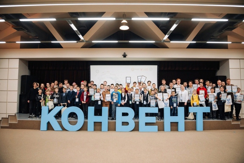 В Мордовии пройдёт Республиканский молодёжный инновационный конвент