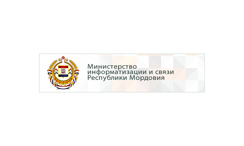 Министерство информатизации и связи РМ