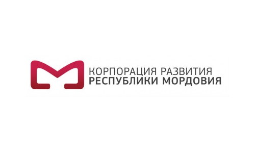 Корпорация развития Республики Мордовия
